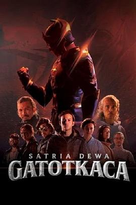 SatriaDewa_Gatotkaca